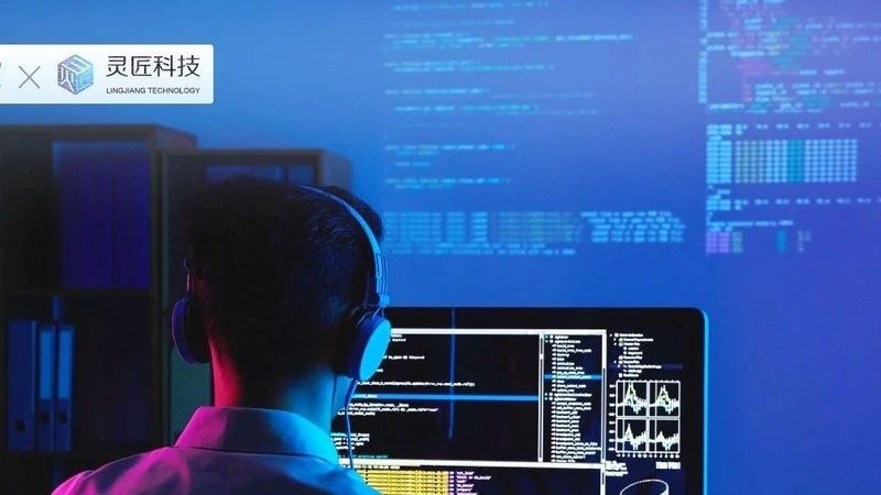 软件定制开发外包公司价格