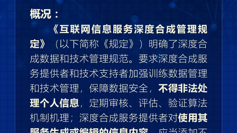软硬件采购合同：规避风险，保障权益的五大关键点**