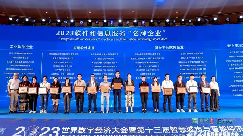 IT咨询与系统集成：揭秘关键注意事项