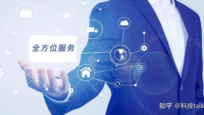 弱电智能化系统集成验收标准规范