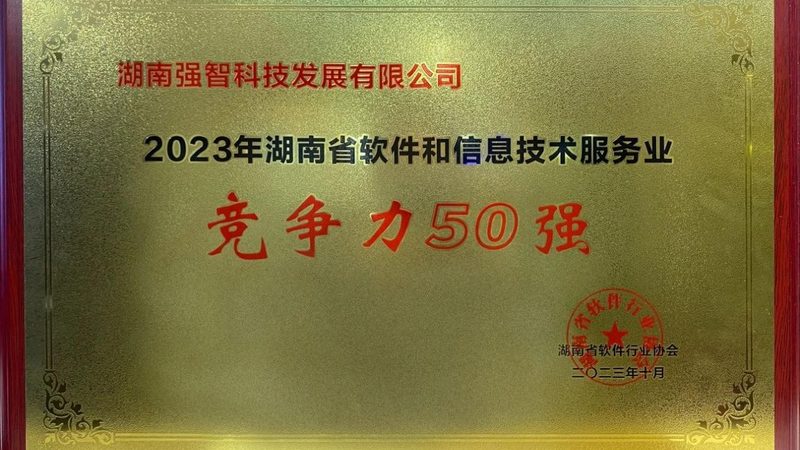 桌面运维：硬件故障排查的五大关键步骤