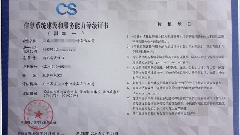 综合布线安装，这些工具不可或缺**