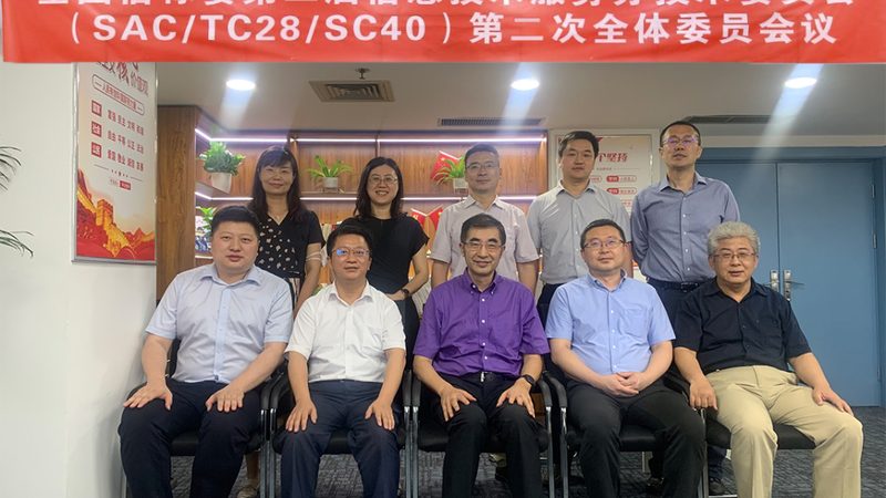 弱电智能化系统报价单背后的考量因素**