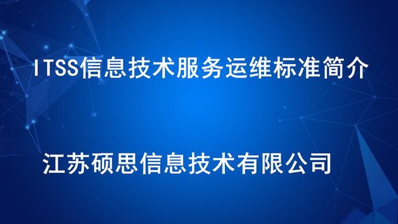 机房强弱电分离布线，如何确保稳定与合规？**