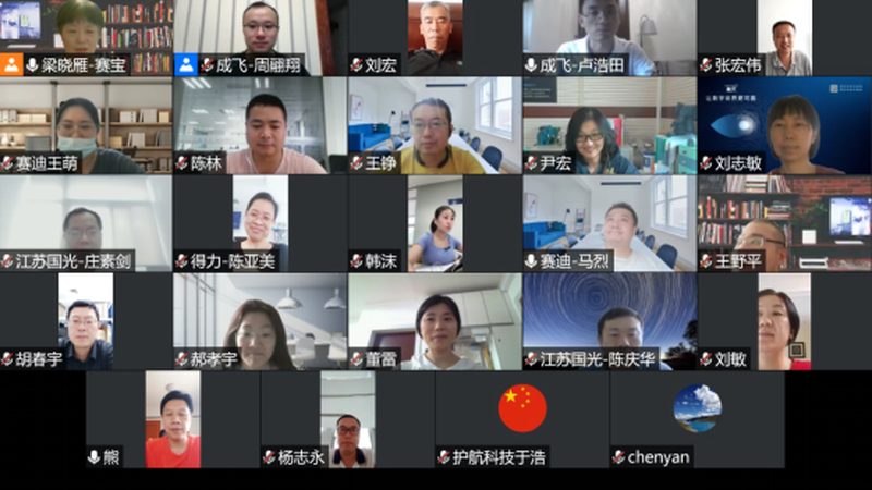 机房改造综合布线：关键步骤与注意事项**