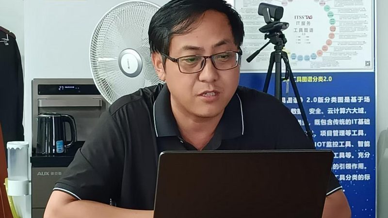 企业信息技术公司注册地址：合规与选择的考量**