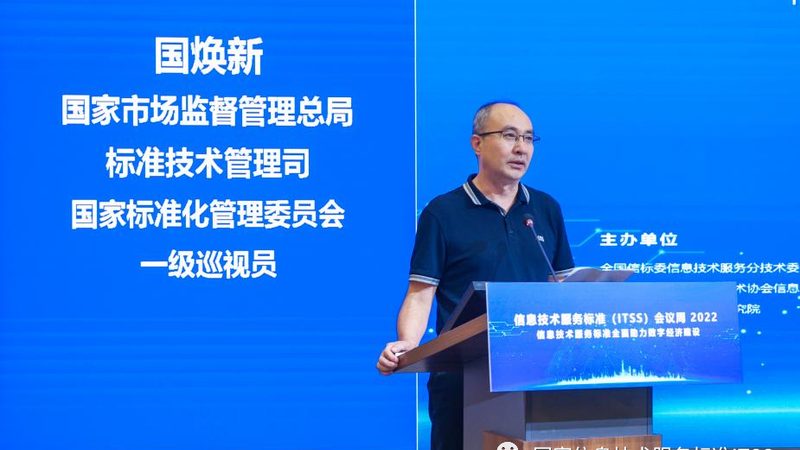 机房装修中，弱电布线有哪些关键要求？**