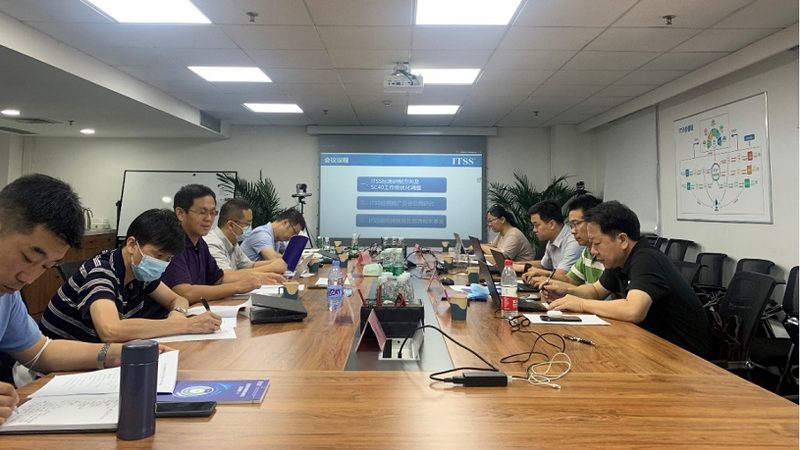 上海IT外包资质办理：合规之路的必备指南