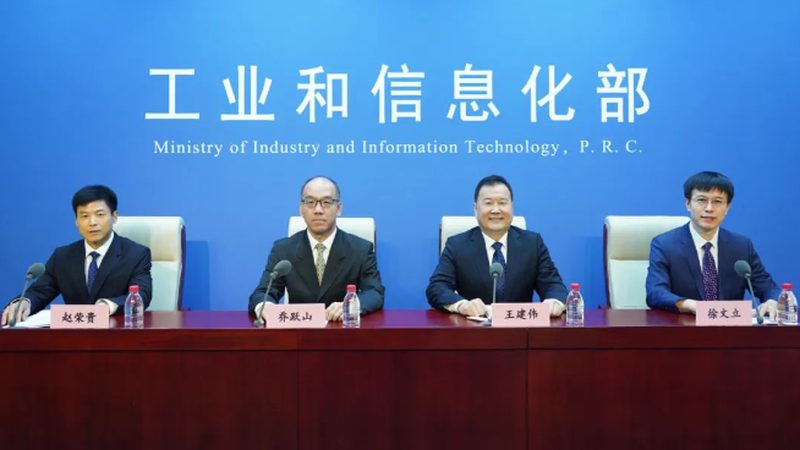 弱电系统集成验收流程：关键步骤与注意事项